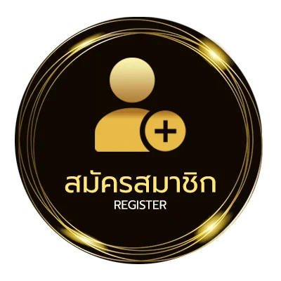 สมัครง่าย บอลเตะพรุ่งนี้ ไม่ถึง 1 นาที